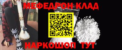 mix Свободный