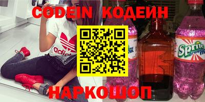 mix Свободный