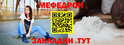 mix Свободный