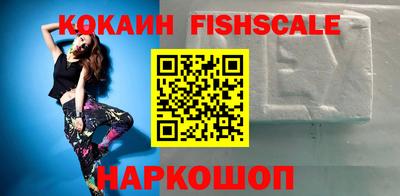 mix Свободный