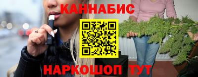 мдма Севастополь