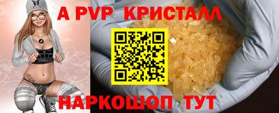 марки nbome Северобайкальск