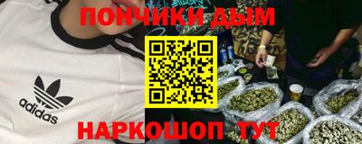 марки nbome Северобайкальск