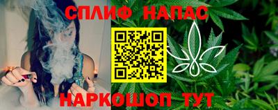 mix Свободный