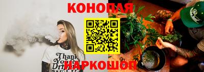марки nbome Северобайкальск