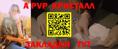 mix Свободный
