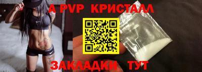 mix Свободный