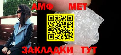 марки nbome Северобайкальск