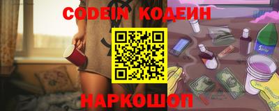 mix Свободный