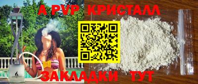 mix Свободный