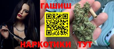 mix Свободный