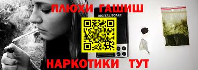 mix Свободный
