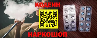 mix Свободный